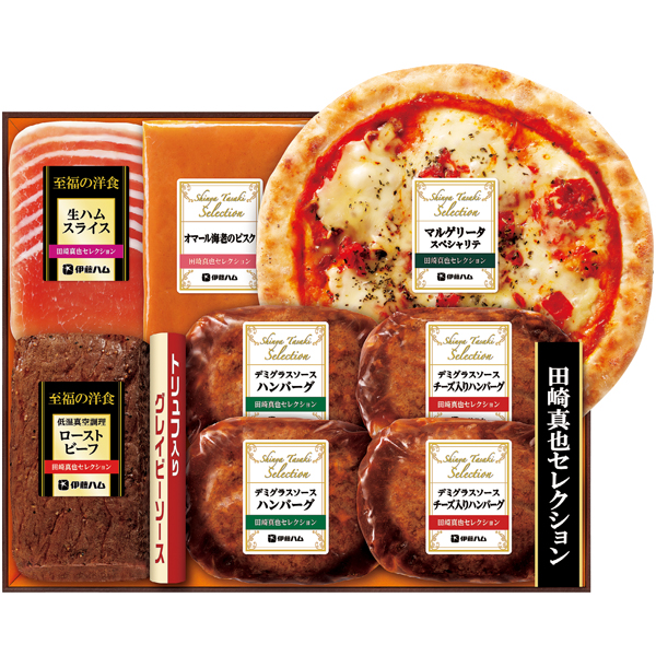 田崎真也セレクション 至福の洋食セット 商品サムネイル