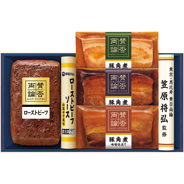 伊藤ハム 笠原将弘監修 ローストビーフと豚角煮セット 商品サムネイル