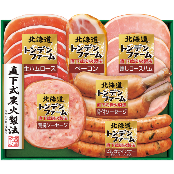 トンデンファーム 北海道トンデンファーム 商品サムネイル
