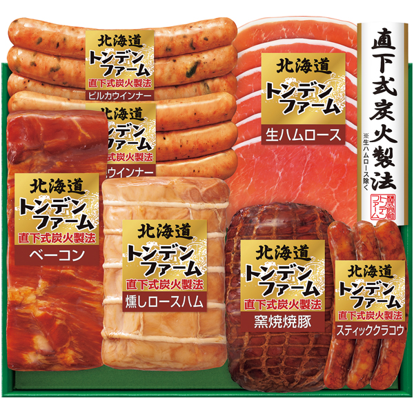 トンデンファーム 北海道トンデンファーム 商品サムネイル