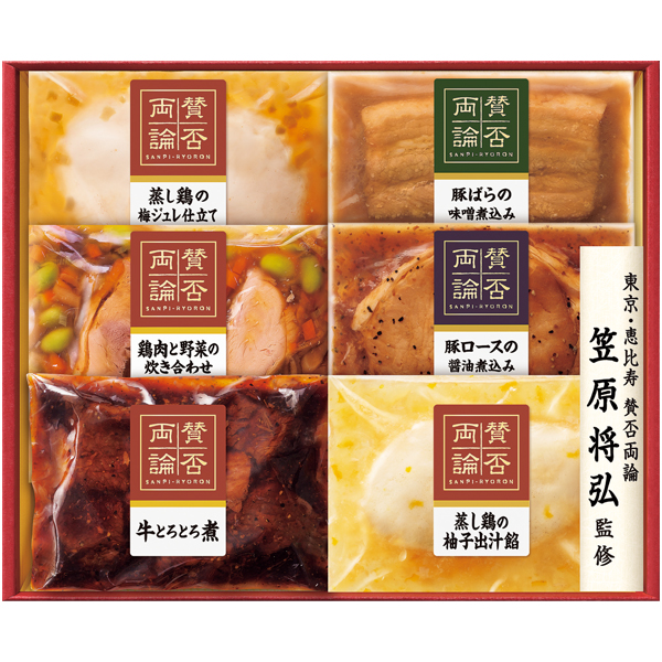 伊藤ハム 笠原将弘監修 和食料理品セット 商品サムネイル