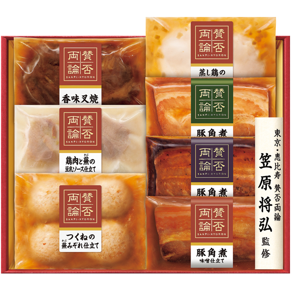 伊藤ハム 笠原将弘監修 和食料理品セット 商品サムネイル
