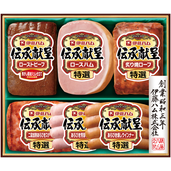 伊藤ハム 伝承献呈ローストビーフセット 商品サムネイル