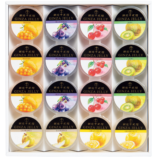 銀座千疋屋 銀座ゼリー 商品サムネイル