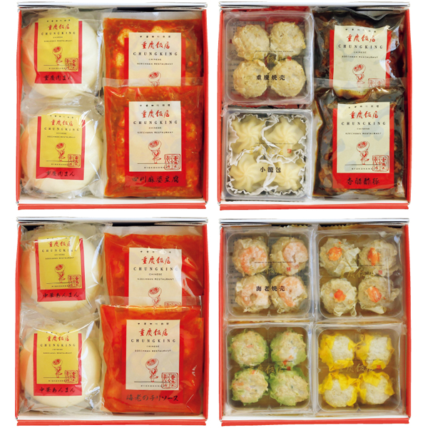 重慶飯店 「キング」点心料理セット11種 商品サムネイル