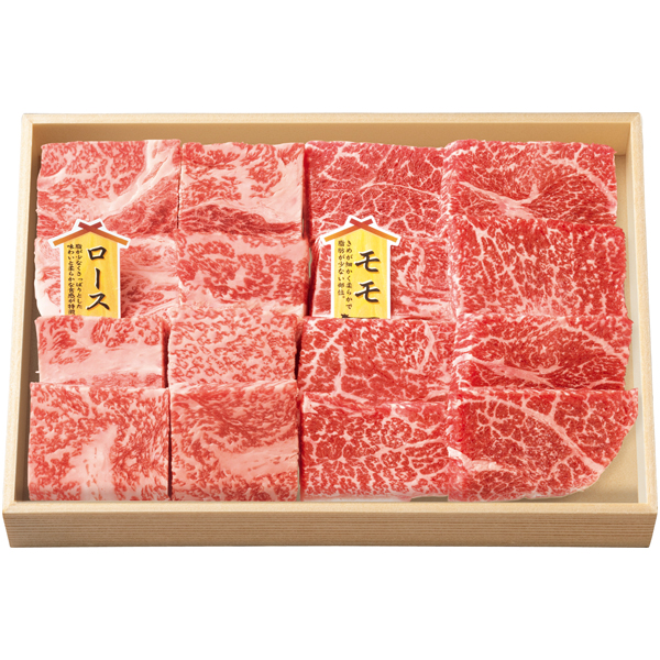 松阪牛ひとくちステーキ用食べくらべセット 商品サムネイル