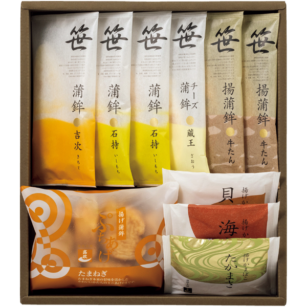 蒲鉾本舗 高政 笹かまぼこ詰合せ（笹揚牛たん入） 商品サムネイル