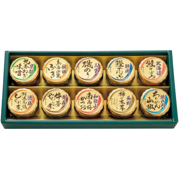 磯じまん 日本全国うまいものめぐり 商品サムネイル