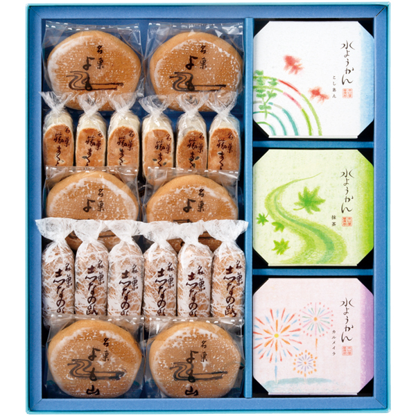 両口屋是清 銘菓詰合 商品サムネイル