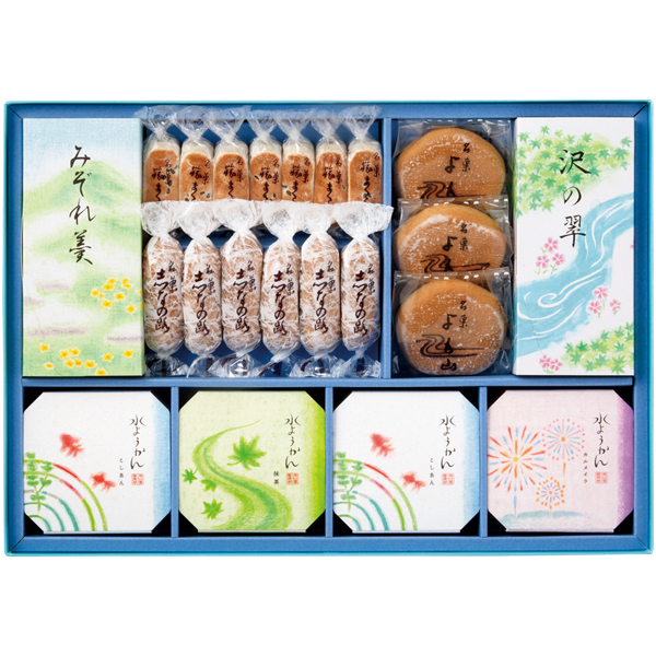 両口屋是清 銘菓詰合 商品サムネイル