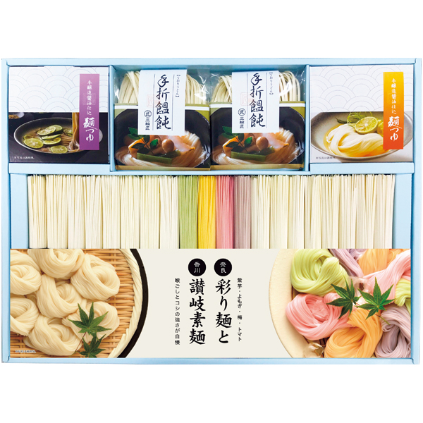 三輪匠 麺のつどいバラエティセット 商品サムネイル