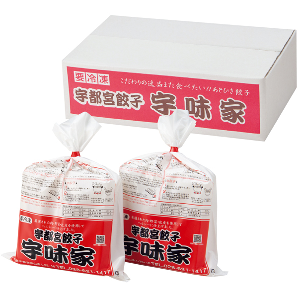 宇都宮餃子 宇味家のぎょうざ40個 商品サムネイル