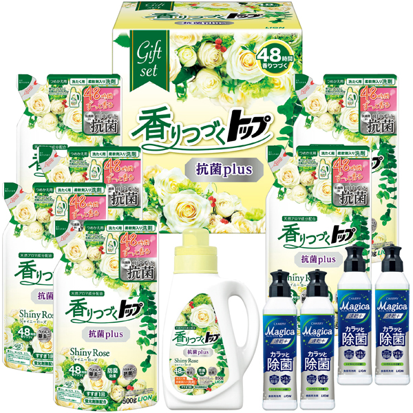 ライオン 香りつづくトップ抗菌plusギフト 商品サムネイル