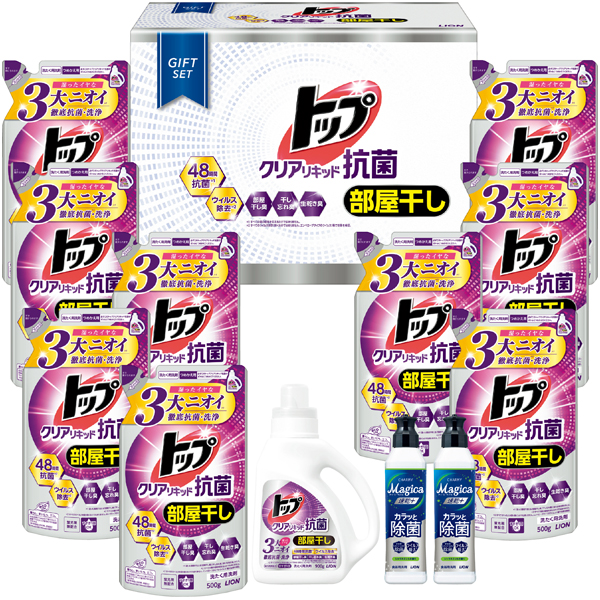 ライオン トップクリアリキッド抗菌ギフトセット 商品サムネイル
