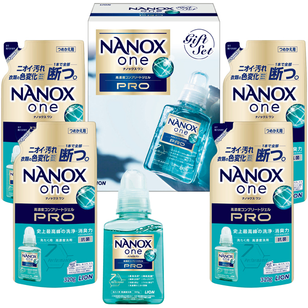 ライオン NANOX one PRO洗剤ギフト 商品サムネイル