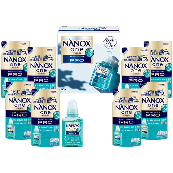 ライオン NANOX one PRO洗剤ギフト 商品サムネイル