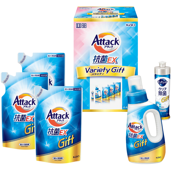 花王 アタック抗菌EXバラエティーギフト 商品サムネイル