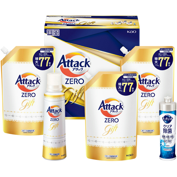 花王 アタックZEROギフト 商品サムネイル