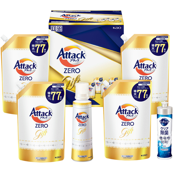 花王 アタックZEROギフト 商品サムネイル
