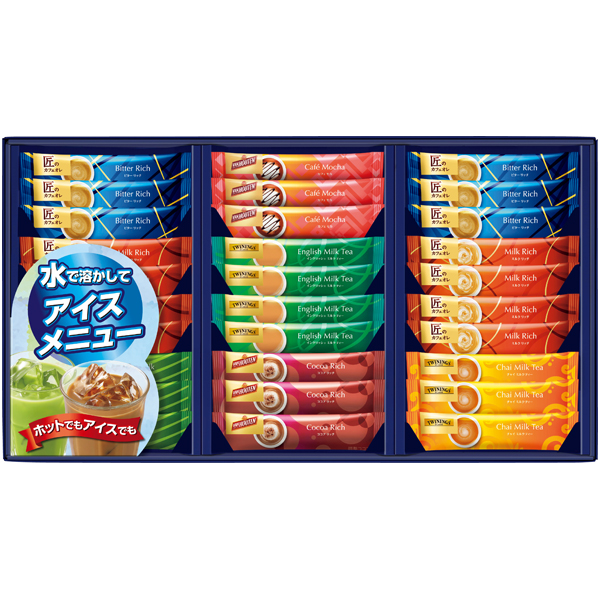 辻利・トワイニング・バンホーテン・匠のカフェオレ スティック バラエティ ギフト 商品サムネイル