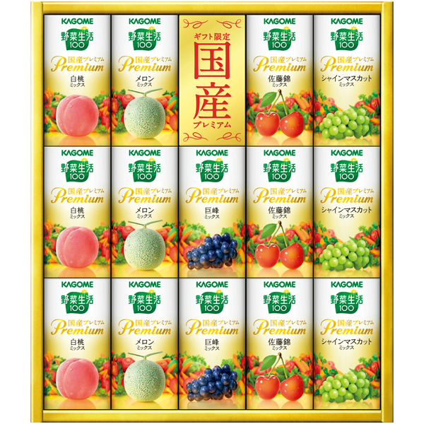 カゴメ 野菜生活100国産プレミアム 商品サムネイル