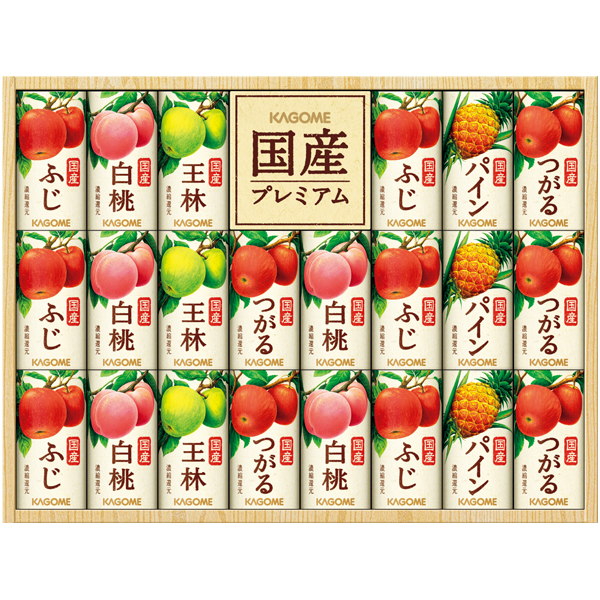 カゴメ 国産プレミアムフルーツジュースギフト 商品サムネイル