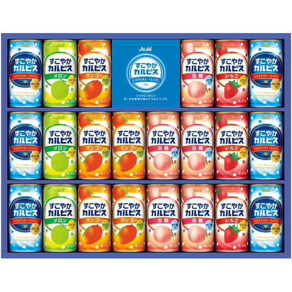 アサヒ飲料 すこやかカルピスギフト 商品サムネイル
