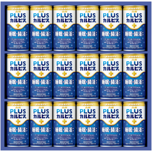アサヒ飲料 健康乳酸菌ギフト 商品サムネイル