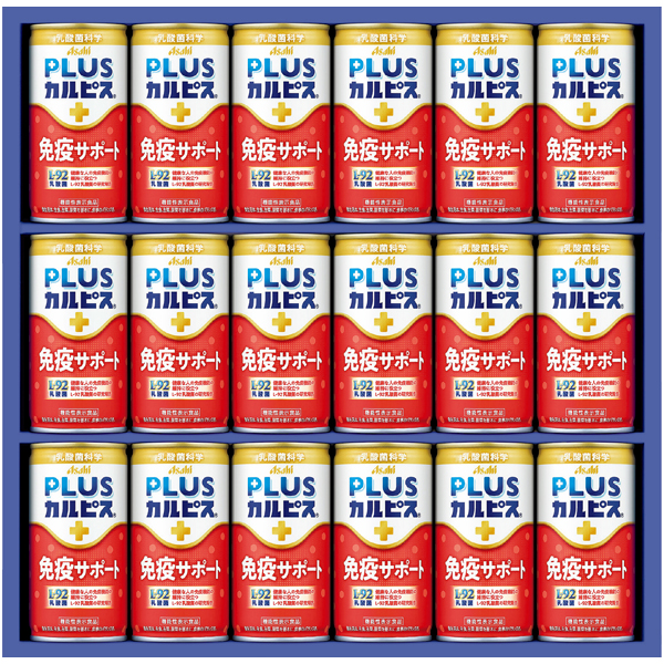 アサヒ飲料 健康乳酸菌ギフト 商品サムネイル