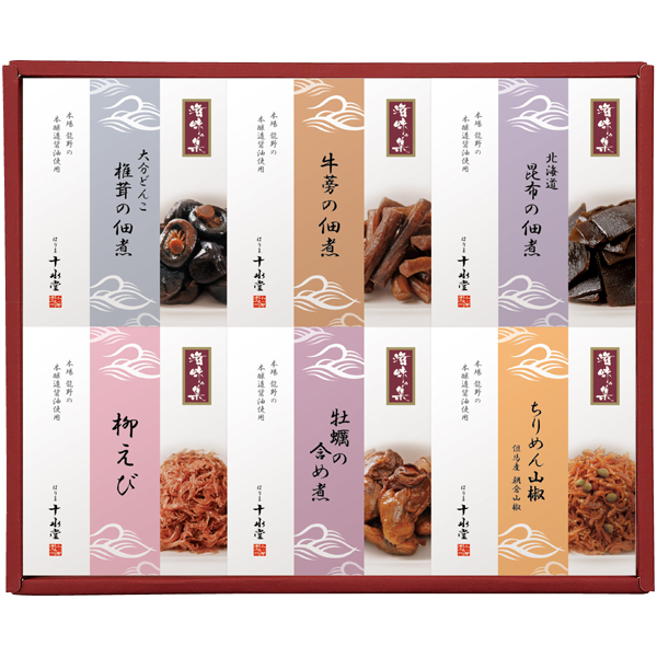 はりま十水堂 国産素材の佃煮詰合せ 商品サムネイル