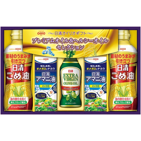 日清オイリオ アマニ油＆ヘルシーオイルギフト 商品サムネイル