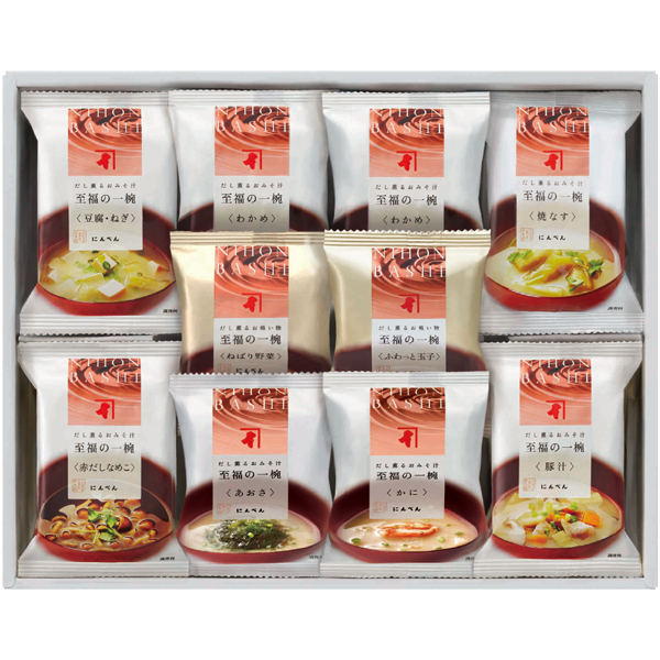 にんべん 至福の一椀 おみそ汁・お吸い物詰合せ 商品サムネイル