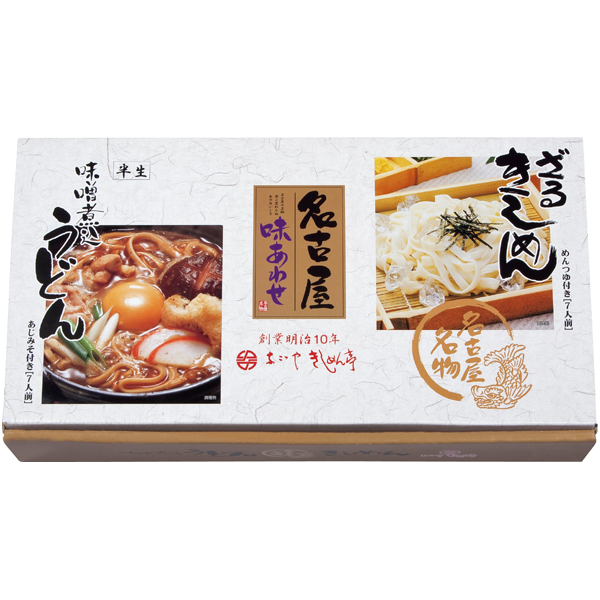 なごやきしめん亭 名古屋味あわせ 商品サムネイル