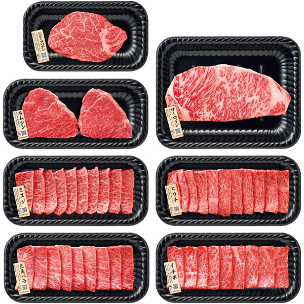 匠和牛 人気の希少部位7点盛詰合せ（焼肉：ミスジ、ヒウチ、三角ばら、イチボ）（ステーキ：シャトーブリアン、サーロイン、ラム芯） 商品サムネイル