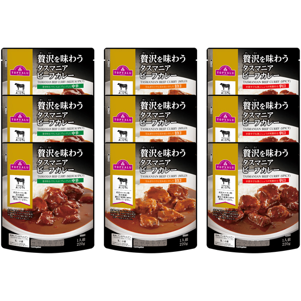 トップバリュ タスマニアビーフ カレーセット 商品サムネイル