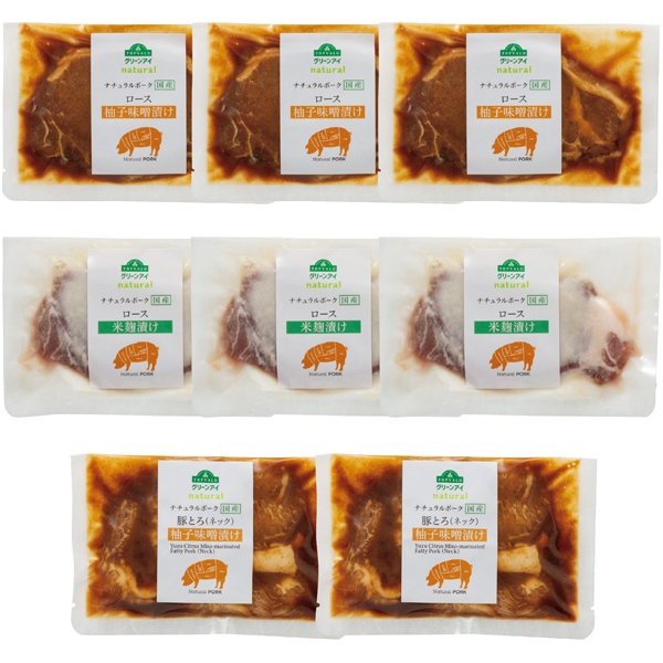 トップバリュ グリーンアイナチュラル ナチュラルポーク 柚子味噌、米麹漬け食べくらべセットA 商品サムネイル
