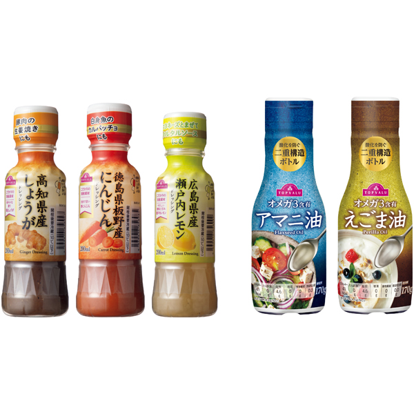 トップバリュ ドレッシング（しょうが・にんじん・レモン）＆アマニ油＆えごま油セット 商品サムネイル