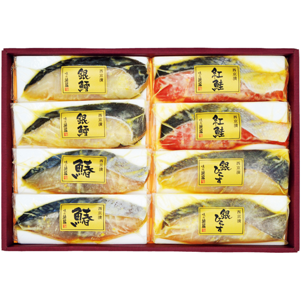 築地 味の浜藤 西京漬詰合せ（4種8切） 商品サムネイル