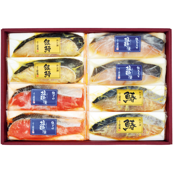 築地 味の浜藤 塩麹漬・西京漬詰合せ（4種8切） 商品サムネイル