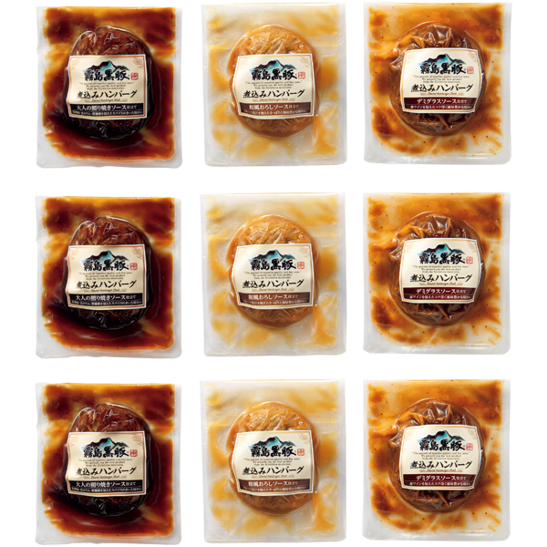 煮込みハンバーグ3種食べくらべセット 商品サムネイル