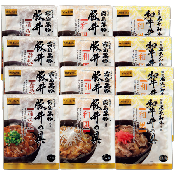 黒豚丼の具（和風、蒲焼風）、和牛丼の具（和風）3種食べくらべセット 商品サムネイル