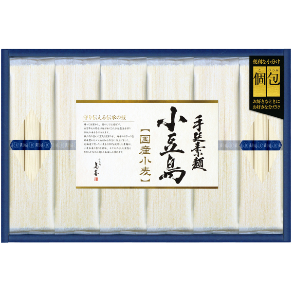 島善 小豆島手延素麺（北海道産小麦100％） 商品サムネイル