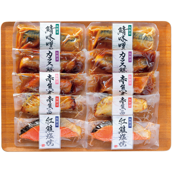 北海道 小樽フーズ 湯煎で簡単 焼魚・煮魚詰合せ 商品サムネイル