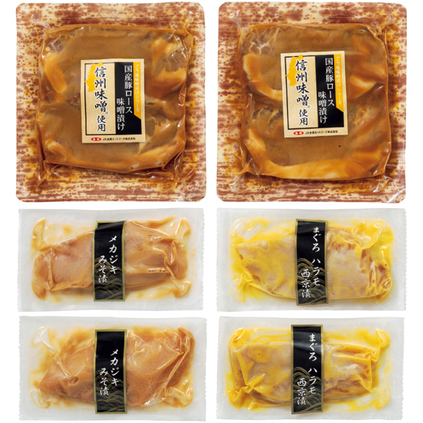 国産豚ロース味噌漬け・国産漬け魚セット 商品サムネイル