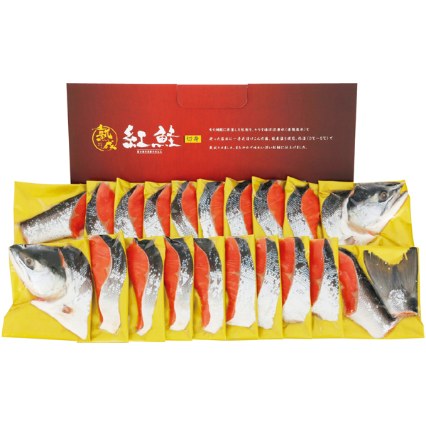 タカヒロ 熟成塩紅鮭 海洋深層水仕込み 2kg（甘塩味） 商品サムネイル
