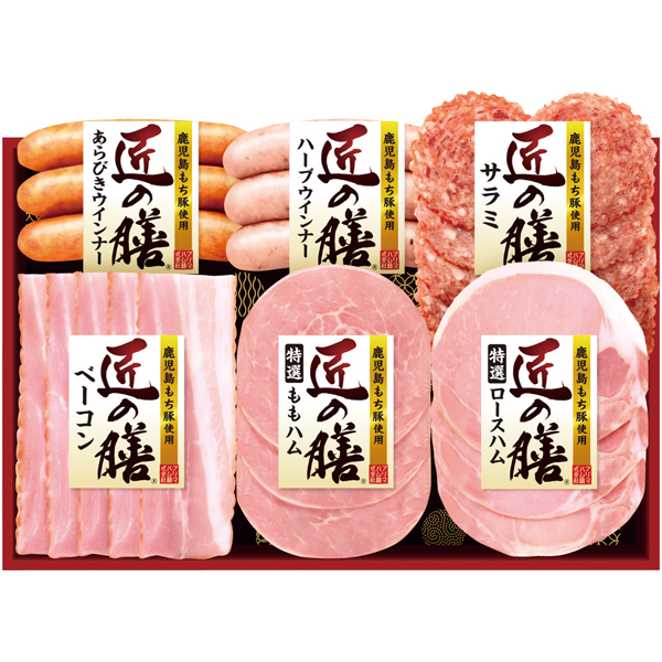 プリマハム 鹿児島もち豚使用「匠の膳」 商品サムネイル