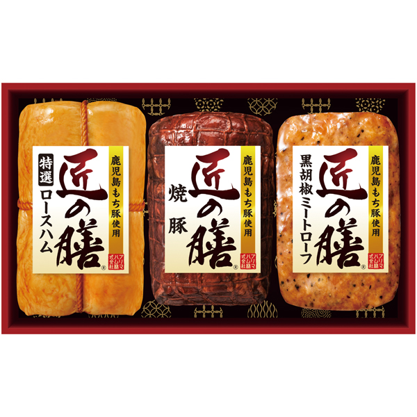 プリマハム 鹿児島もち豚使用「匠の膳」 商品サムネイル