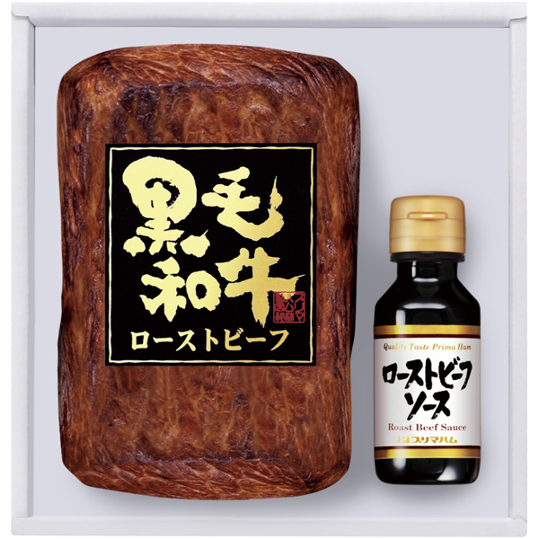 プリマハム 国産黒毛和牛ローストビーフ 商品サムネイル
