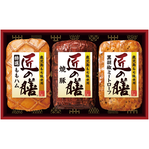 プリマハム 鹿児島もち豚使用「匠の膳」 商品サムネイル
