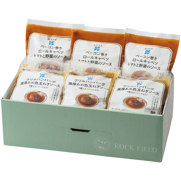 RFFF 洋食の定番コンビ ハンバーグ＆ロールキャベツセット 商品サムネイル